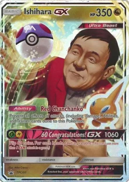 graded card